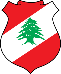 Blason du Liban