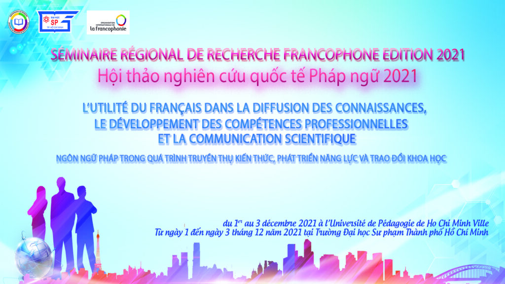 Séminaire régional de recherche francophone 2021