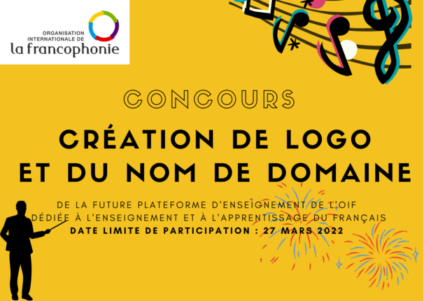Concours de création de logo et du nom du nom de domaine de la future plateforme d'enseignement du français de l'OIF