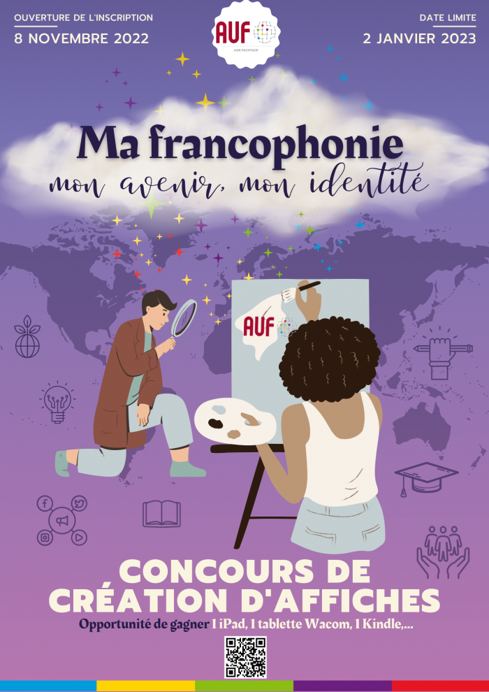 Concours d'affiches Ma francophonie, mon avenir, mon identité